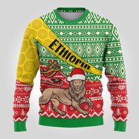 Ugly Christmas sweater, yellow and green with red border, lion and festive diagonal text