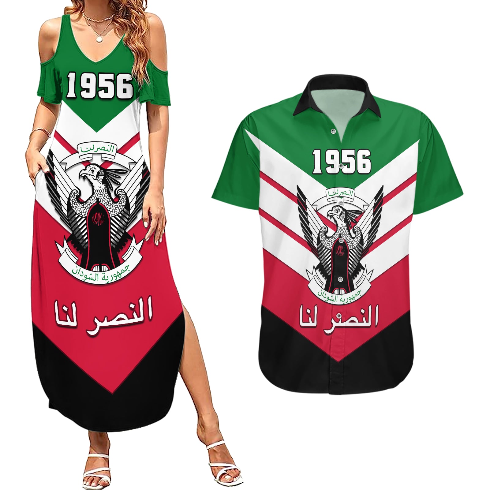 Sudan Independence Day Couples Matching Summer Maxi Dress and Hawaiian Shirt Sudanese Secretary Bird - Wonder Print Shop