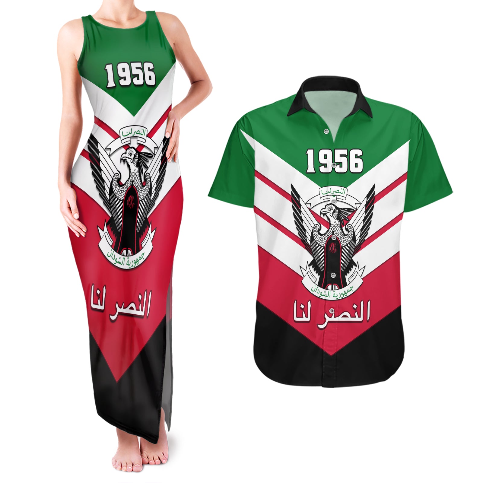 Sudan Independence Day Couples Matching Tank Maxi Dress and Hawaiian Shirt Sudanese Secretary Bird - Wonder Print Shop