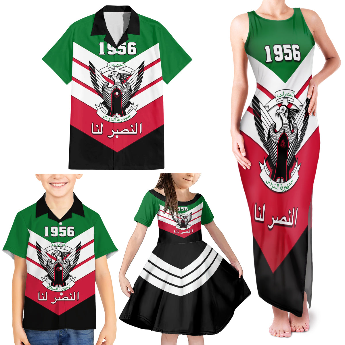 Sudan Independence Day Family Matching Tank Maxi Dress and Hawaiian Shirt Sudanese Secretary Bird - Wonder Print Shop