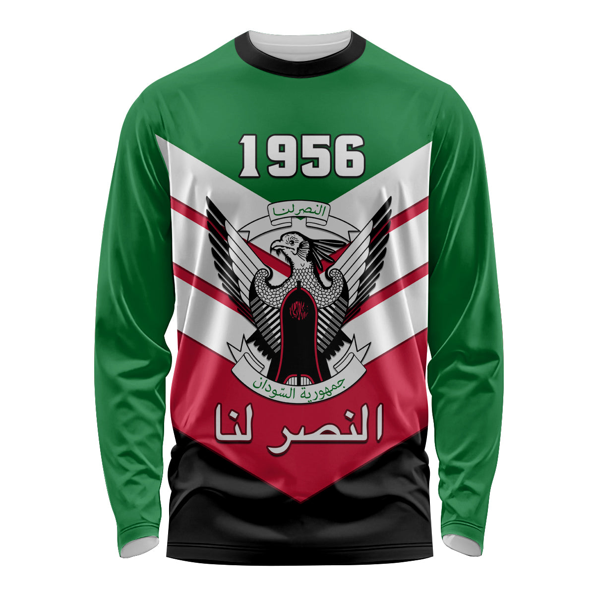 Sudan Independence Day Long Sleeve Shirt Sudanese Secretary Bird - Wonder Print Shop