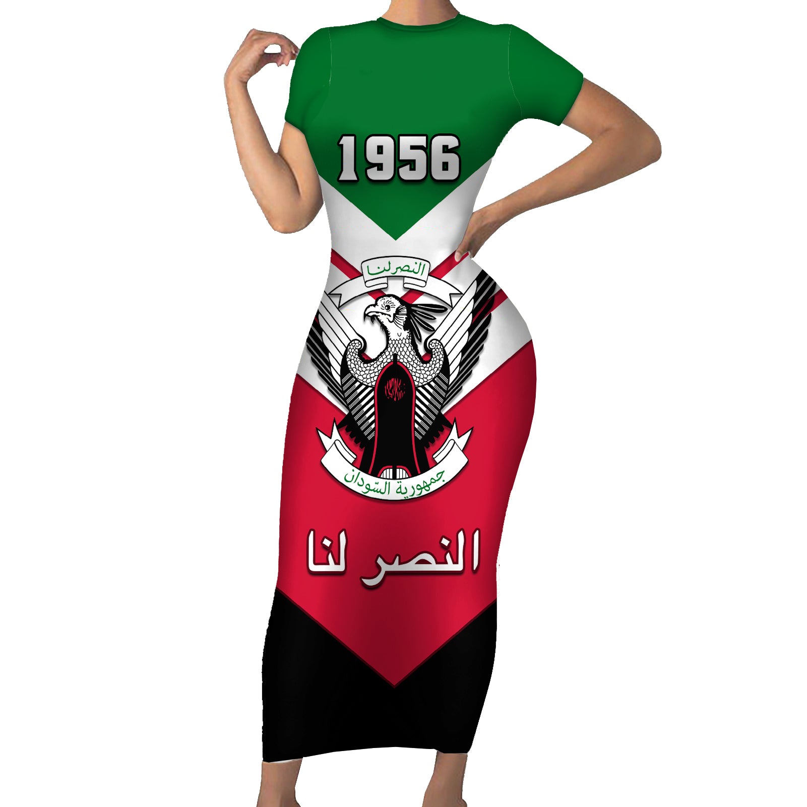 Sudan Independence Day Short Sleeve Bodycon Dress Sudanese Secretary Bird - Wonder Print Shop