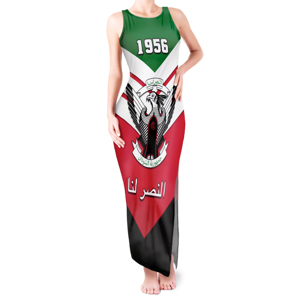 Sudan Independence Day Tank Maxi Dress Sudanese Secretary Bird - Wonder Print Shop