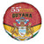 Guyana 55th Republic Anniversary Spare Tire Cover Flag Style - Wonder Print Shop