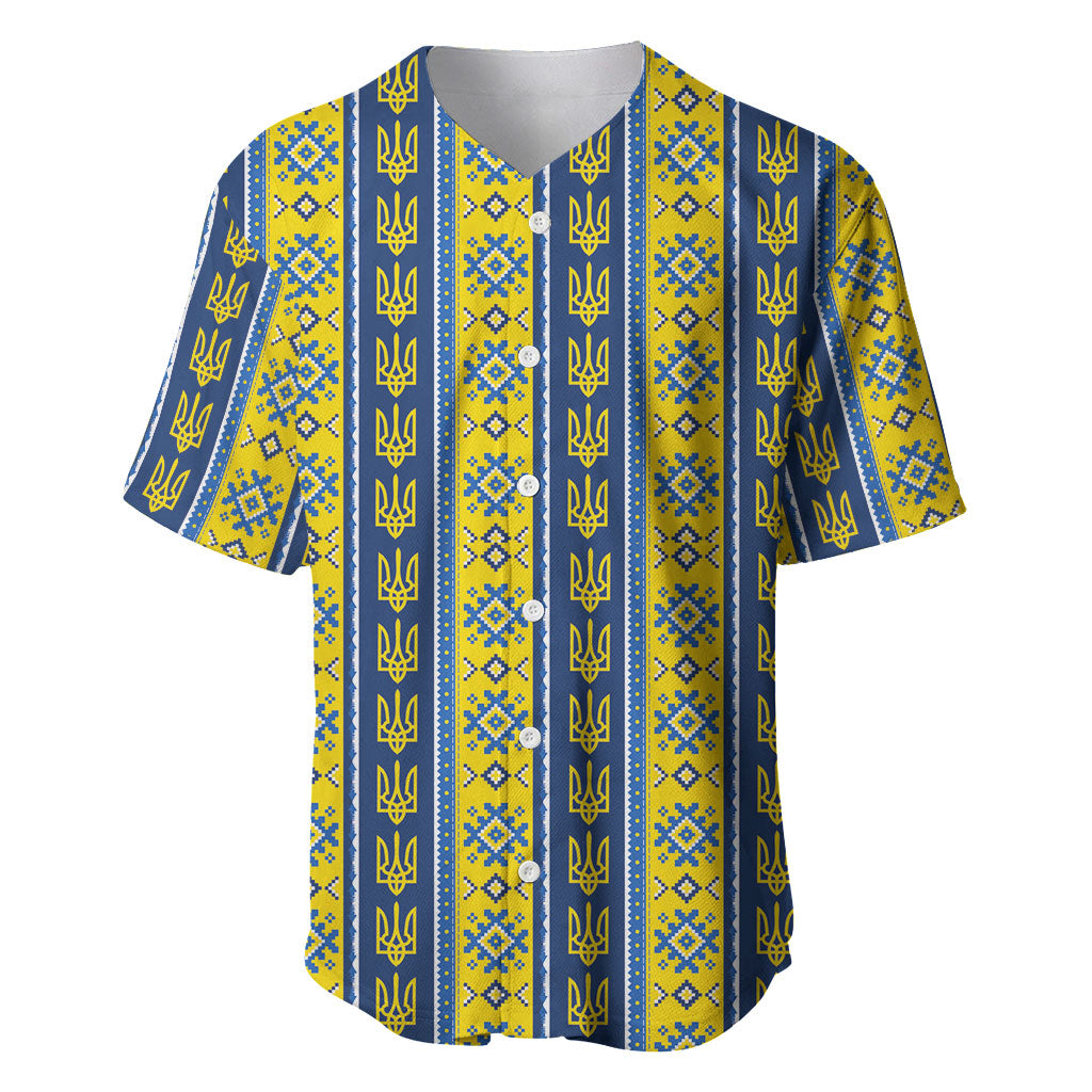 Ukraine Christmas Baseball Jersey Ukrainian Trident Pattern