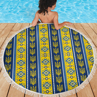 Ukraine Christmas Beach Blanket Ukrainian Trident Pattern