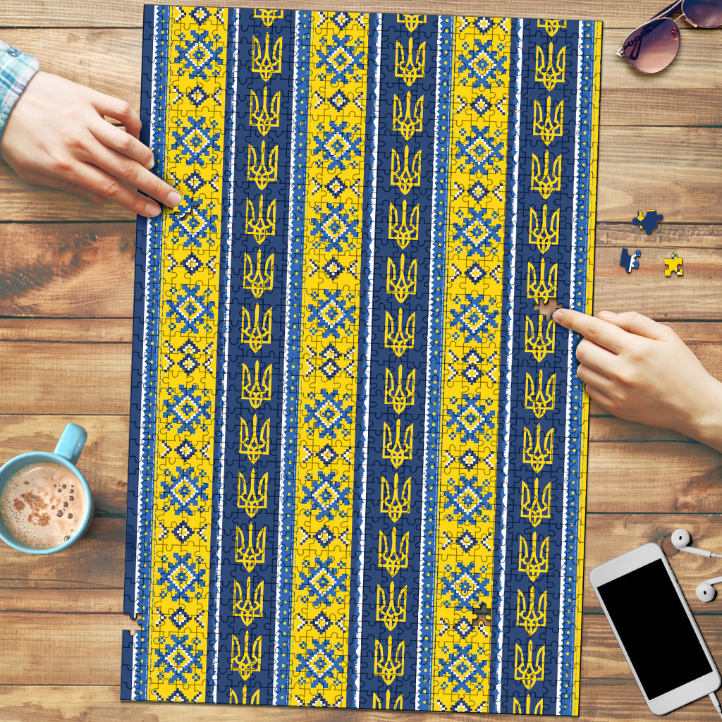 Ukraine Christmas Puzzle Ukrainian Trident Pattern