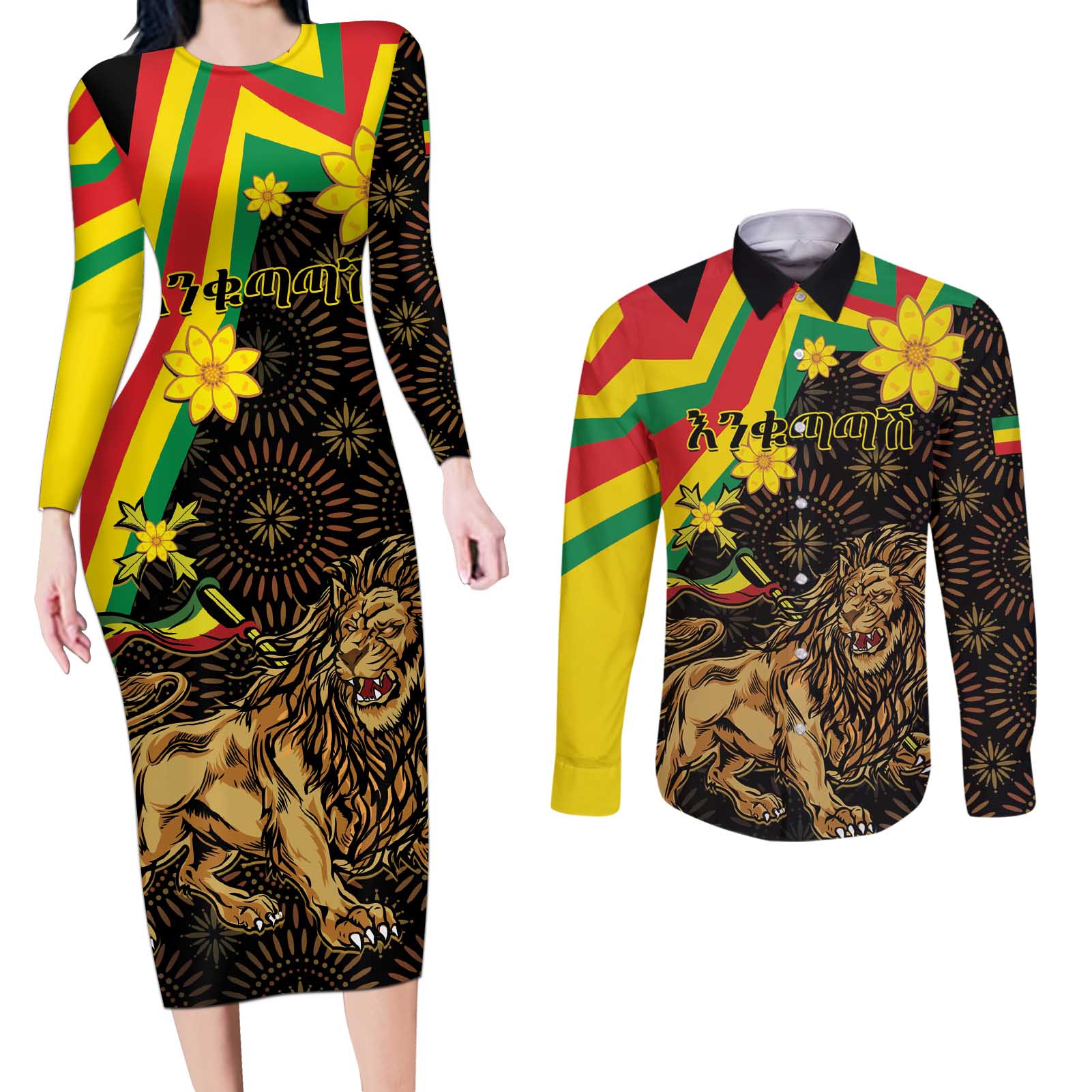 Enkutatash Ethiopia New Year Couples Matching Long Sleeve Bodycon Dress and Long Sleeve Button Shirt Lion of Judah Adey Abeba Flower