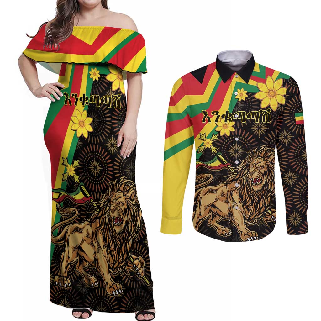 Enkutatash Ethiopia New Year Couples Matching Off Shoulder Maxi Dress and Long Sleeve Button Shirt Lion of Judah Adey Abeba Flower