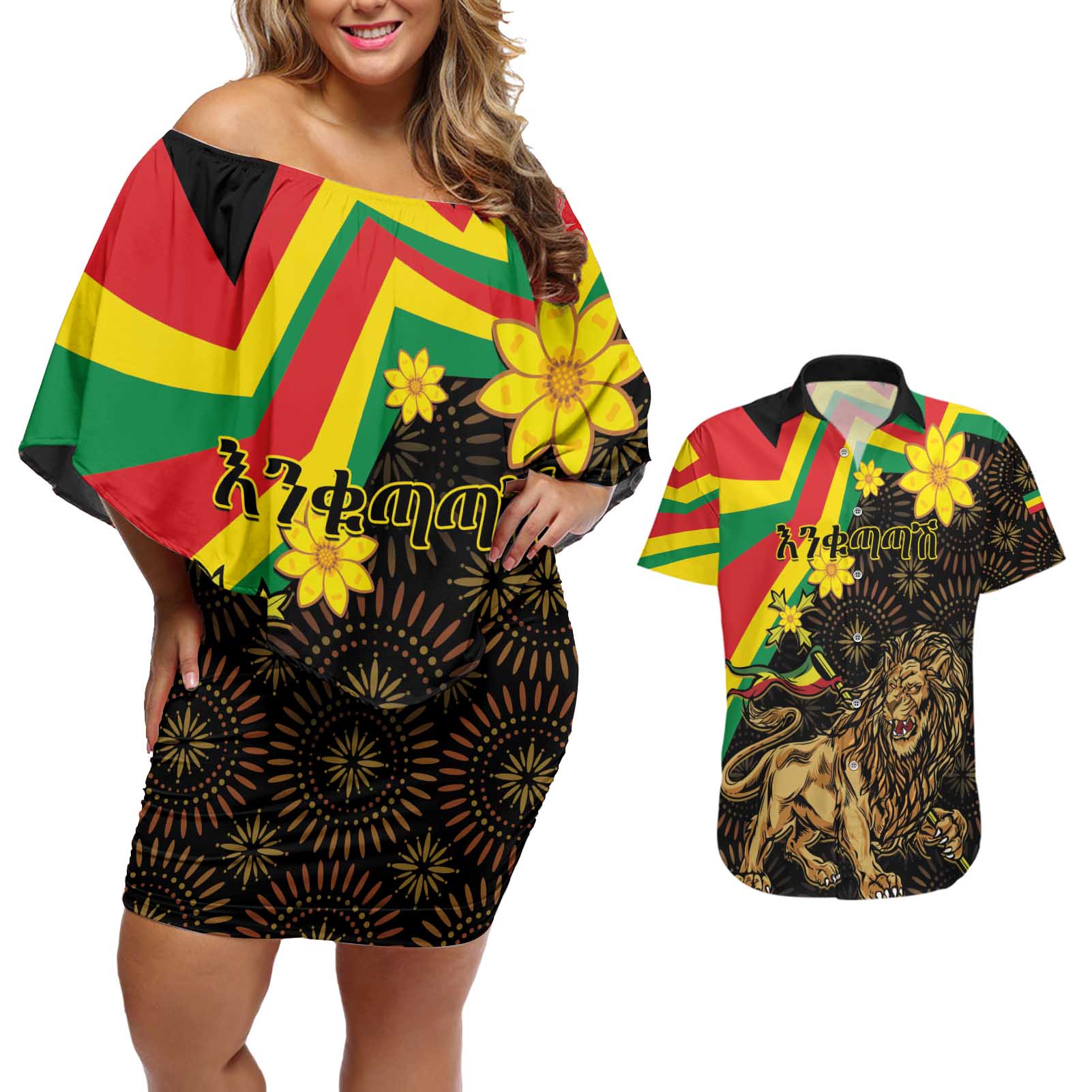 Enkutatash Ethiopia New Year Couples Matching Off Shoulder Short Dress and Hawaiian Shirt Lion of Judah Adey Abeba Flower