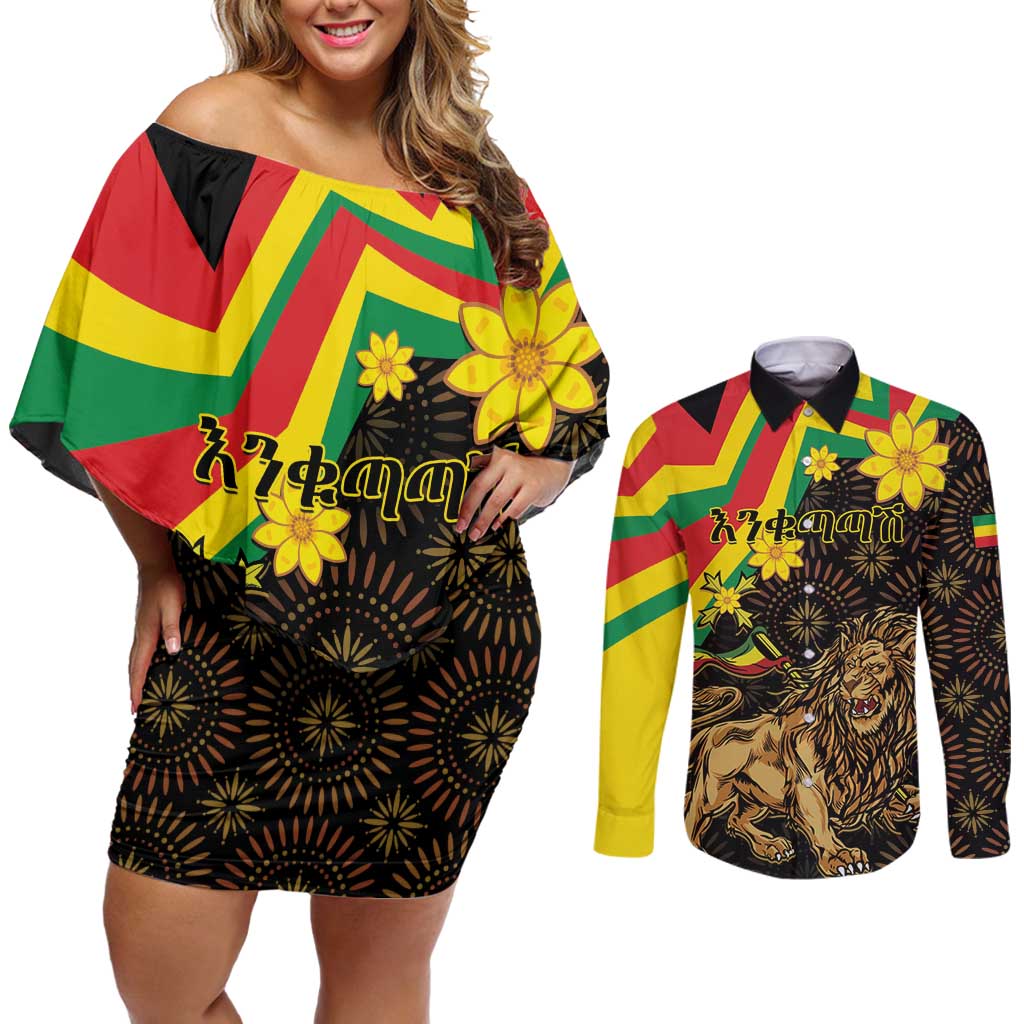 Enkutatash Ethiopia New Year Couples Matching Off Shoulder Short Dress and Long Sleeve Button Shirt Lion of Judah Adey Abeba Flower