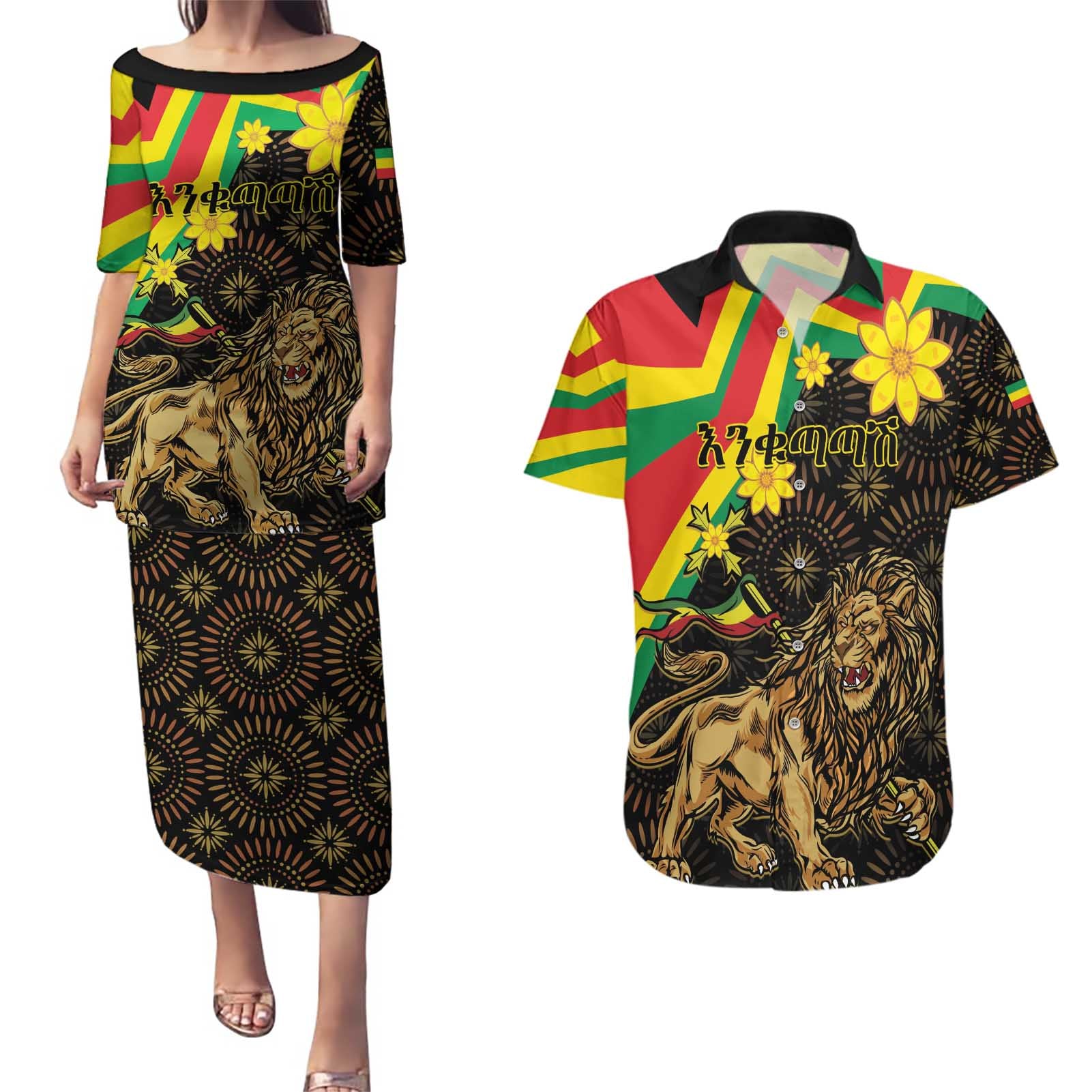 Enkutatash Ethiopia New Year Couples Matching Puletasi and Hawaiian Shirt Lion of Judah Adey Abeba Flower - Wonder Print Shop