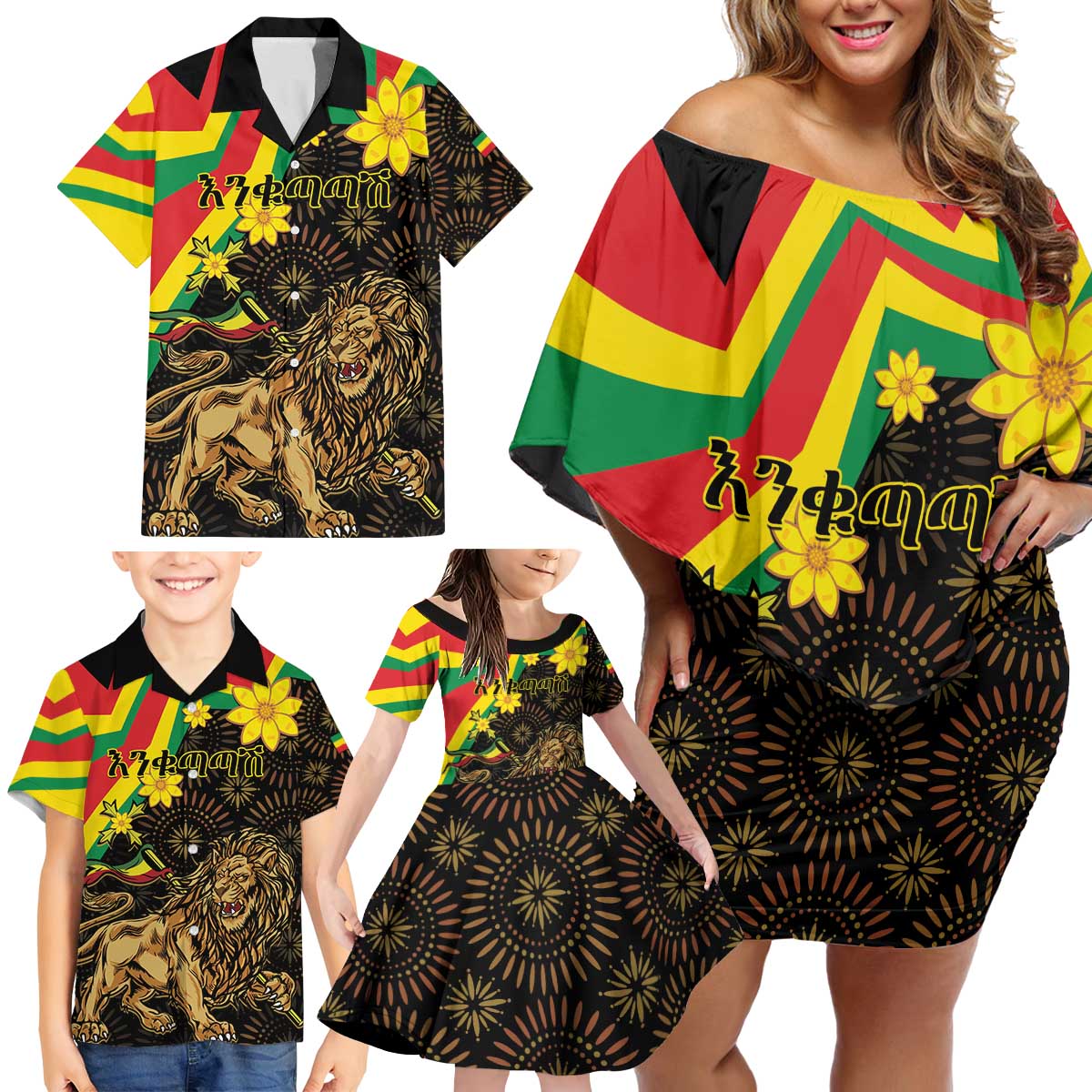 Enkutatash Ethiopia New Year Family Matching Off Shoulder Short Dress and Hawaiian Shirt Lion of Judah Adey Abeba Flower