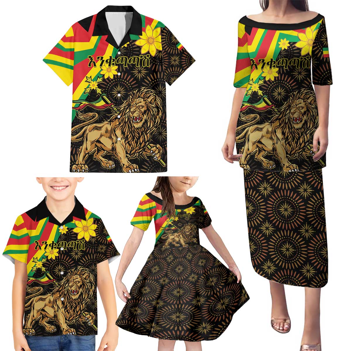 Enkutatash Ethiopia New Year Family Matching Puletasi and Hawaiian Shirt Lion of Judah Adey Abeba Flower - Wonder Print Shop