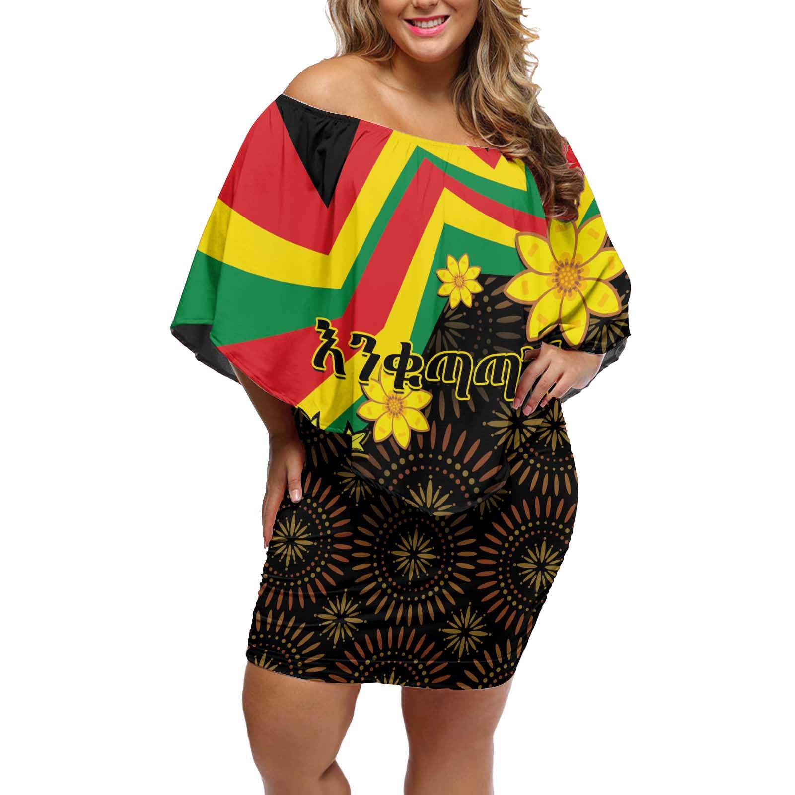 Enkutatash Ethiopia New Year Off Shoulder Short Dress Lion of Judah Adey Abeba Flower