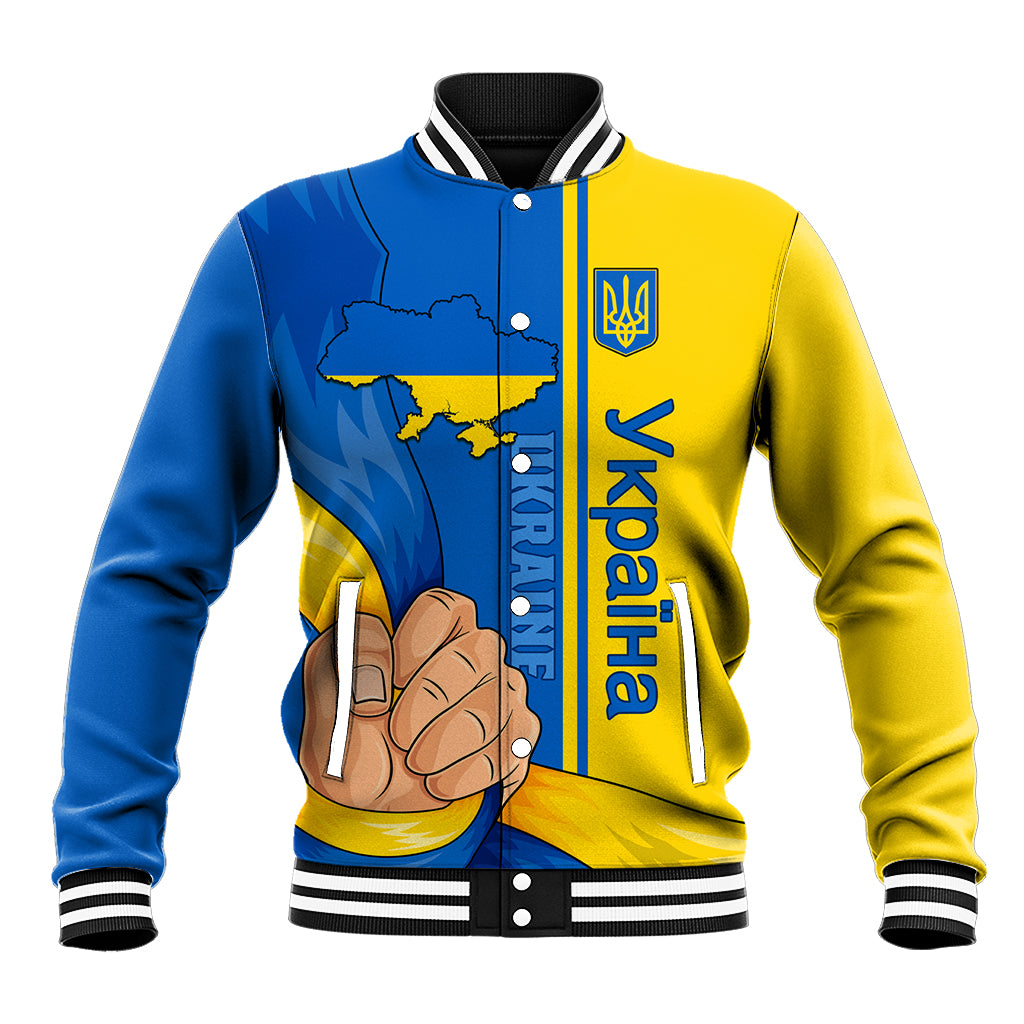 Unisex varsity baseball jacket, blue and yellow with front button placket and graphic