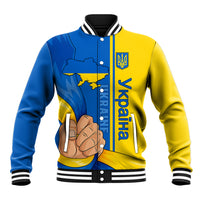 Unisex varsity baseball jacket, blue and yellow with front button placket and graphic
