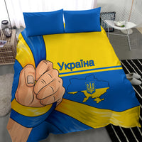 Blue and yellow duvet cover with Ukraine map and emblem, plus two pillowcases