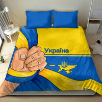 Blue and yellow flag-themed duvet cover with Ukraine map and emblem, two pillowcases