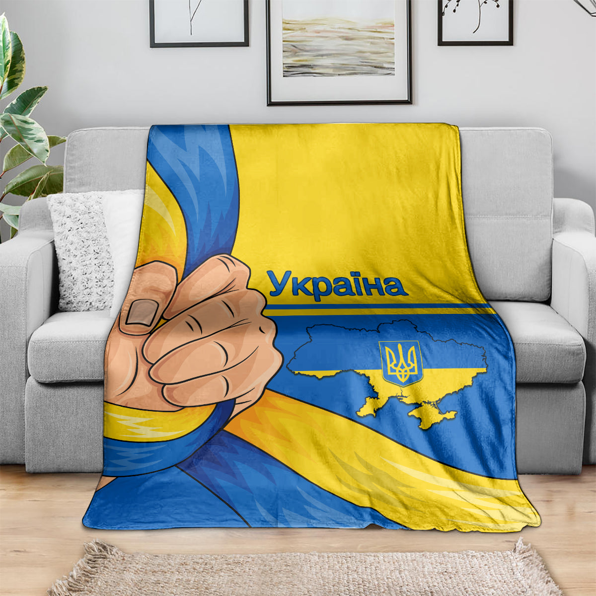 Ukraine Unity Day blanket with blue and yellow graphic and Ukraine map