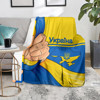 Ukraine unity day blanket with blue and yellow graphic and map design