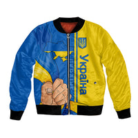Blue and yellow unisex bomber jacket with front zipper and Ukraine graphic patch