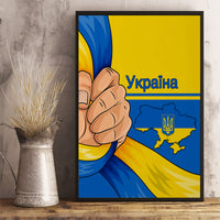 Framed canvas wall art with Ukraine graphic, map silhouette, and yellow-blue design