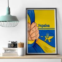 Framed Ukraine Unity Day canvas wall art with blue and yellow graphic design