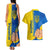 Ukraine Unity Day Couples Matching Tank Maxi Dress and Hawaiian Shirt Ukrainian Unification Act - Wonder Print Shop