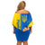 Ukraine Unity Day Family Matching Off Shoulder Short Dress and Hawaiian Shirt Ukrainian Unification Act - Wonder Print Shop