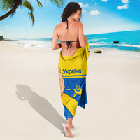 Blue and yellow sarong with Ukraine graphic and text print