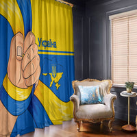 Blue and yellow window curtain set with trident emblem and Ukraine map graphic