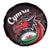 Wales Rugby Spare Tire Cover Cymru Y Ddraig Goch