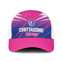 Chittagong Cricket Baseball Net Cap Faith Honour Strength - Wonder Print Shop