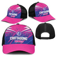 Chittagong Cricket Baseball Net Cap Faith Honour Strength - Wonder Print Shop