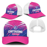 Chittagong Cricket Baseball Net Cap Faith Honour Strength - Wonder Print Shop