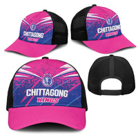 Chittagong Cricket Mesh Trucker Cap Faith Honour Strength - Wonder Print Shop