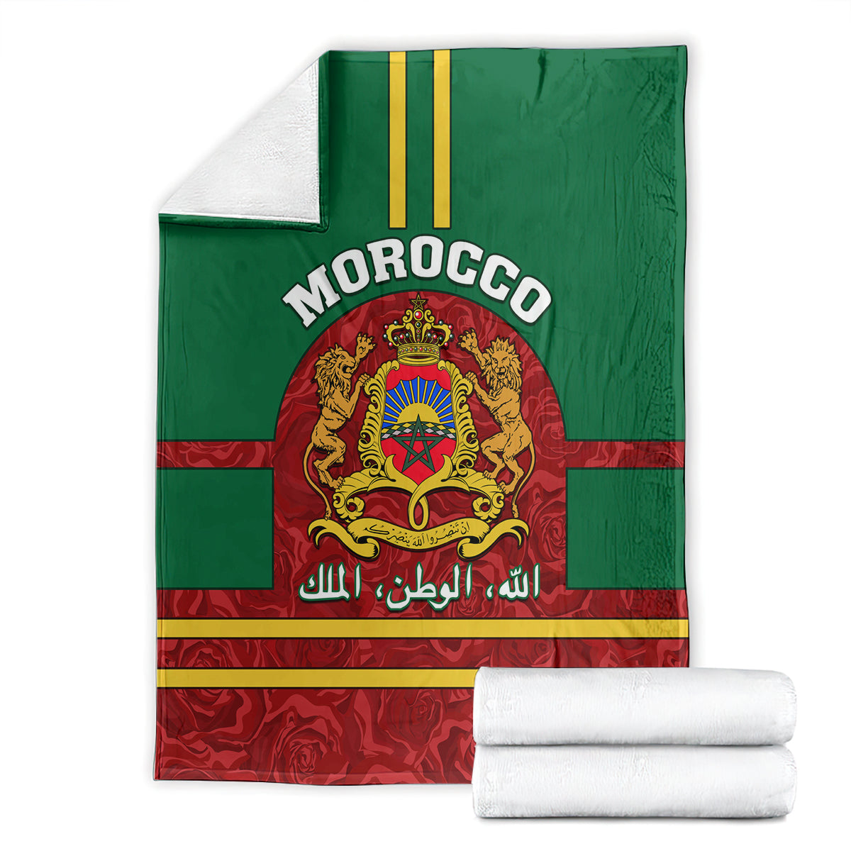 Folded Morocco coat of arms blanket, green and red design with yellow stripes and crest
