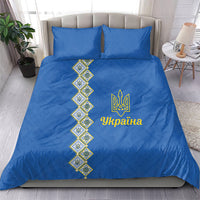 Ukrainian Tryzub Pattern Bedding Set