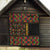 Kwanzaa African Pattern Quilt - Wonder Print Shop