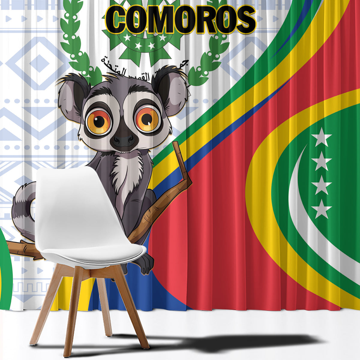 Close view window curtain featuring a smiling lemur and bold rainbow arcs beside red panel