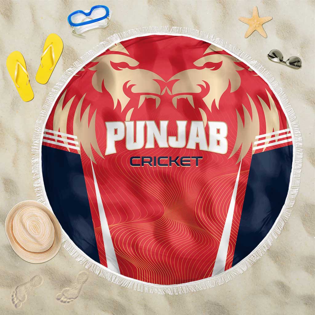 Punjab 2025 Cricket Lion Kings Beach Blanket Jazba Hai Punjabi