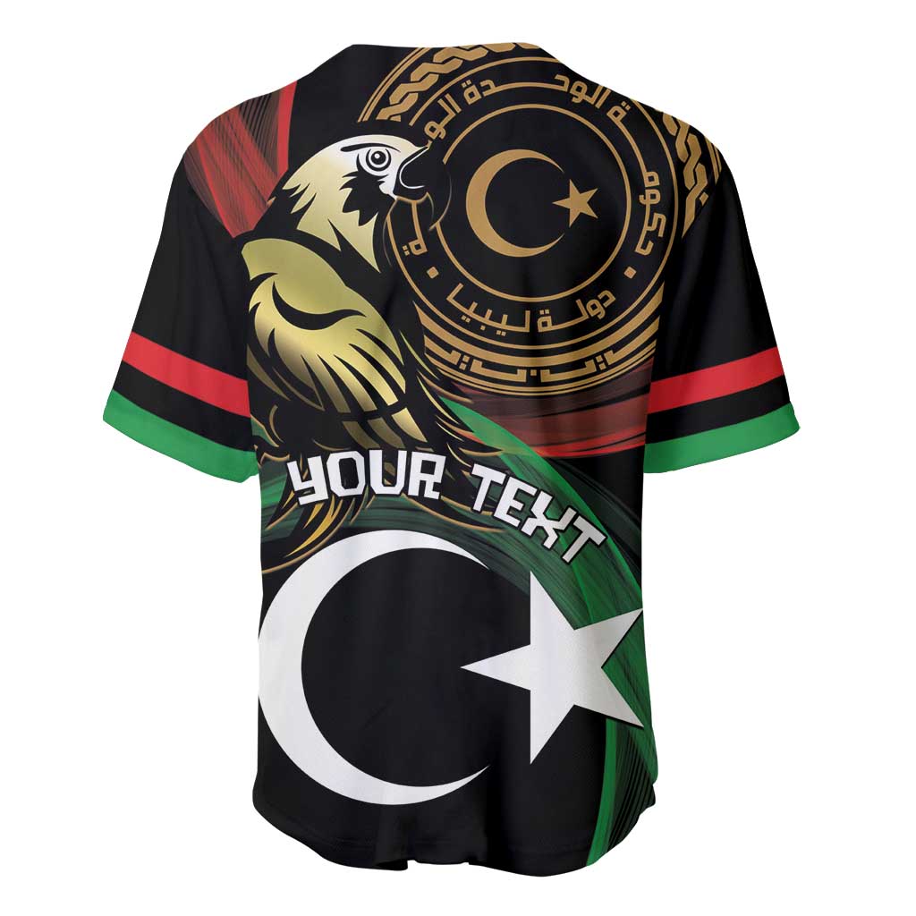 Black Libya baseball jersey with eagle, crescent and star; reads "YOUR TEXT"