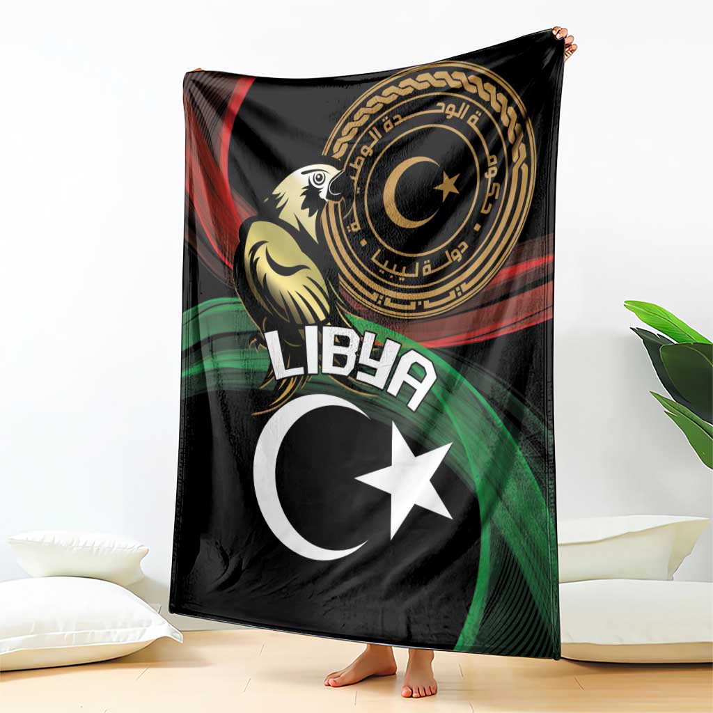 Black flag-themed throw blanket with white crescent and star, eagle emblem, green red stripes