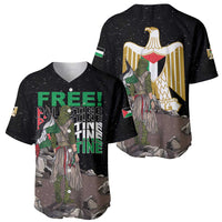 Black baseball jersey set: front 'FREE! PALESTINE' text, soldier illustration; back eagle emblem