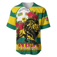 Green/yellow striped baseball jersey with lion graphic, roses, and Independence Day text
