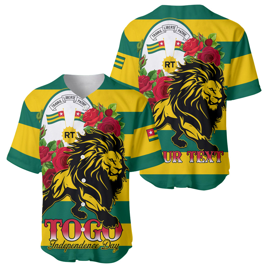 Two green/yellow striped baseball jerseys with lion graphic, roses, and Independence Day text