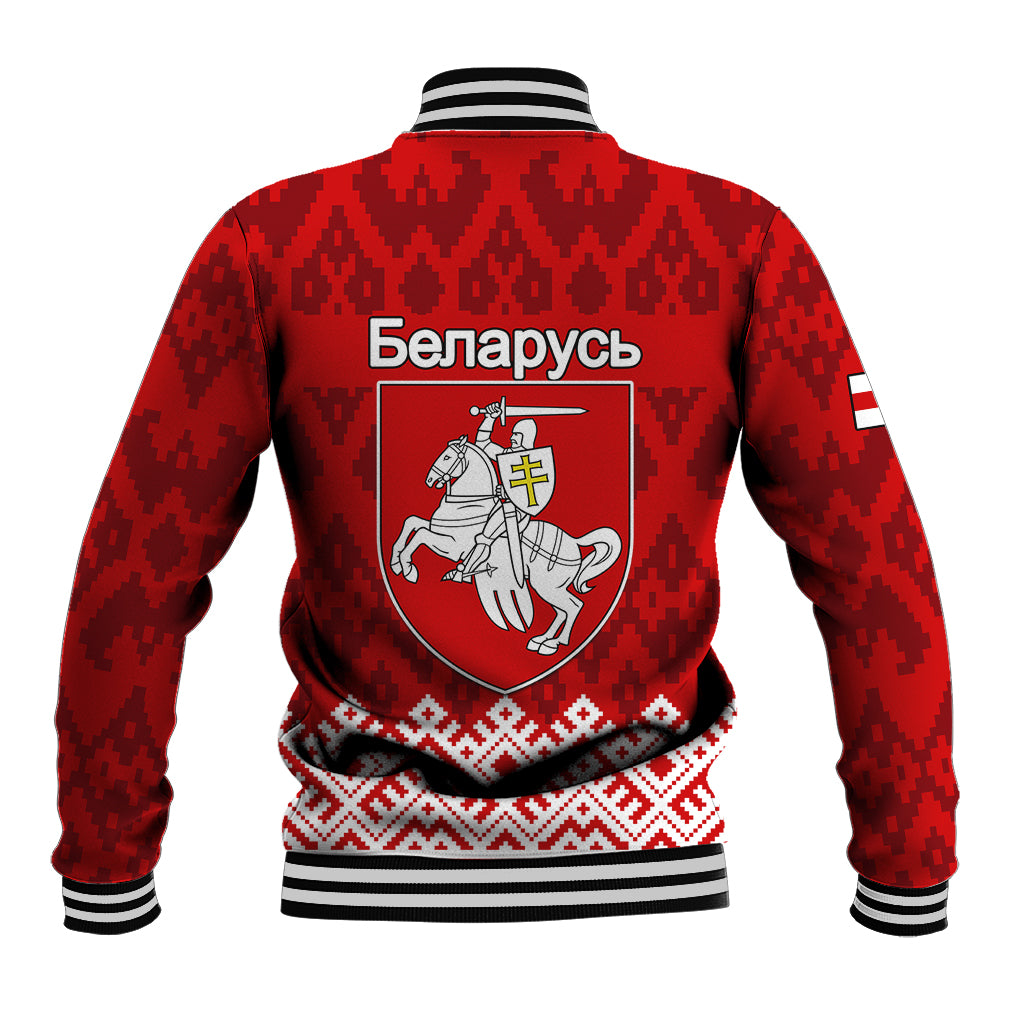 Red baseball jacket back with Belarus coat of arms crest, folk pattern, striped ribbed hem.