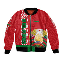 Red unisex bomber jacket, front zip, Belarus crest and green/white folk trim