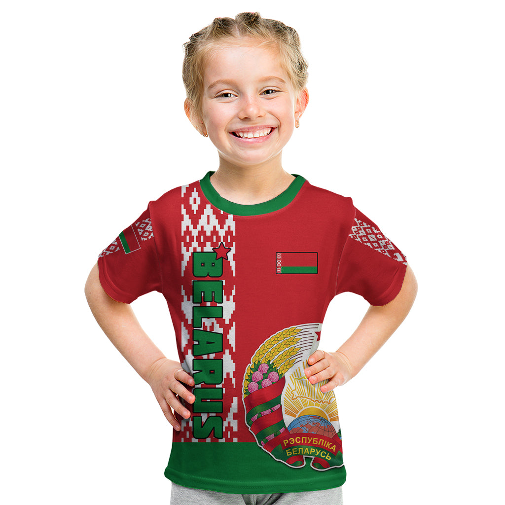 Belarus Kid T Shirt Belarusian Coat Of Arms Flag Style - Wonder Print Shop